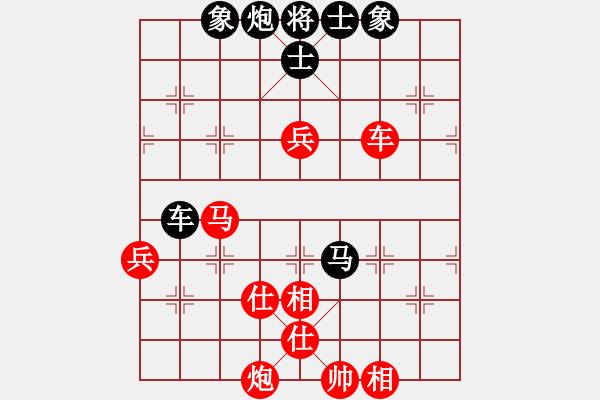 象棋棋譜圖片：五七炮進(jìn)三兵對屏風(fēng)馬黑飛右象（旋風(fēng)14層拆棋）紅勝 - 步數(shù)：120 