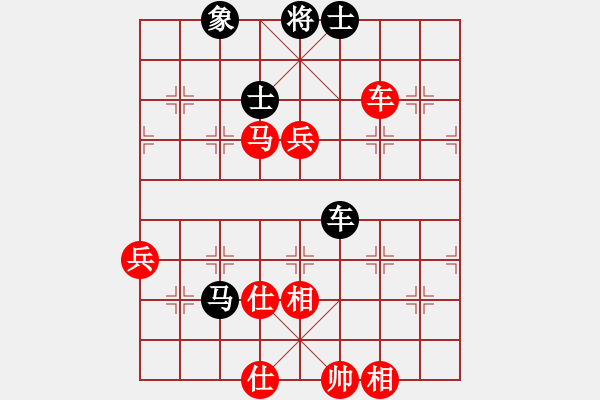 象棋棋譜圖片：五七炮進(jìn)三兵對屏風(fēng)馬黑飛右象（旋風(fēng)14層拆棋）紅勝 - 步數(shù)：130 