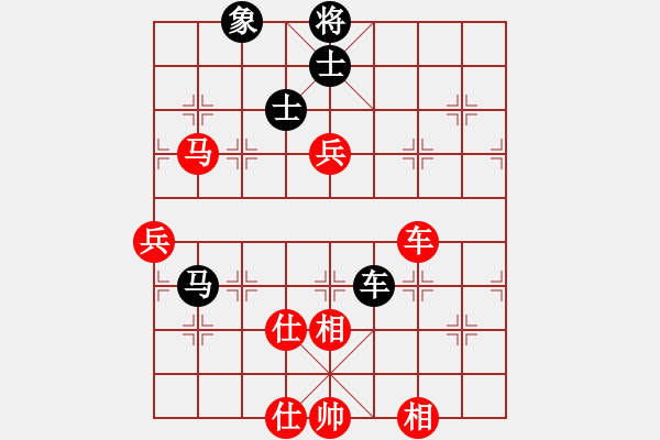 象棋棋譜圖片：五七炮進(jìn)三兵對屏風(fēng)馬黑飛右象（旋風(fēng)14層拆棋）紅勝 - 步數(shù)：140 