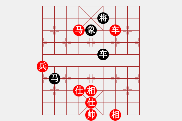 象棋棋譜圖片：五七炮進(jìn)三兵對屏風(fēng)馬黑飛右象（旋風(fēng)14層拆棋）紅勝 - 步數(shù)：150 