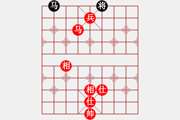 象棋棋譜圖片：五七炮進(jìn)三兵對屏風(fēng)馬黑飛右象（旋風(fēng)14層拆棋）紅勝 - 步數(shù)：210 