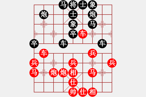 象棋棋譜圖片：五七炮進(jìn)三兵對屏風(fēng)馬黑飛右象（旋風(fēng)14層拆棋）紅勝 - 步數(shù)：50 