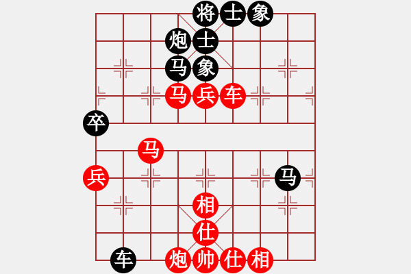 象棋棋譜圖片：五七炮進(jìn)三兵對屏風(fēng)馬黑飛右象（旋風(fēng)14層拆棋）紅勝 - 步數(shù)：90 