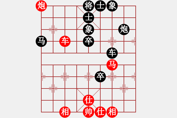 象棋棋譜圖片：2006年迪瀾杯弈天聯(lián)賽第三輪：牡羊座穆斯(9段)-負(fù)-宇宙八號(hào)(4r) - 步數(shù)：110 