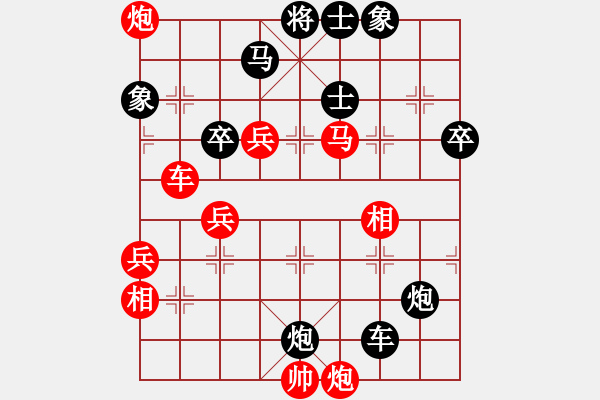 象棋棋谱图片：慢棋剑(月将)-胜-莫招奴(8段) - 步数：100 