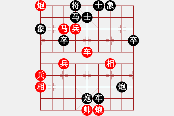 象棋棋谱图片：慢棋剑(月将)-胜-莫招奴(8段) - 步数：107 
