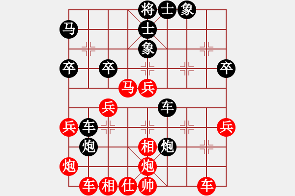 象棋棋谱图片：慢棋剑(月将)-胜-莫招奴(8段) - 步数：50 