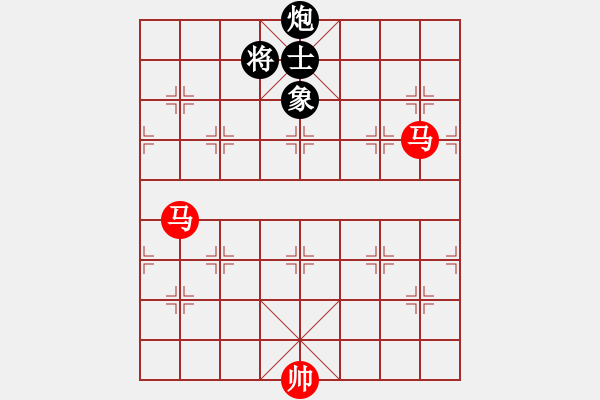 象棋棋譜圖片：雙馬例勝炮士象的第二種著法動態(tài)棋譜 - 步數(shù)：0 