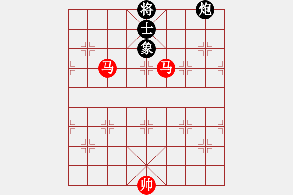 象棋棋譜圖片：雙馬例勝炮士象的第二種著法動態(tài)棋譜 - 步數(shù)：10 