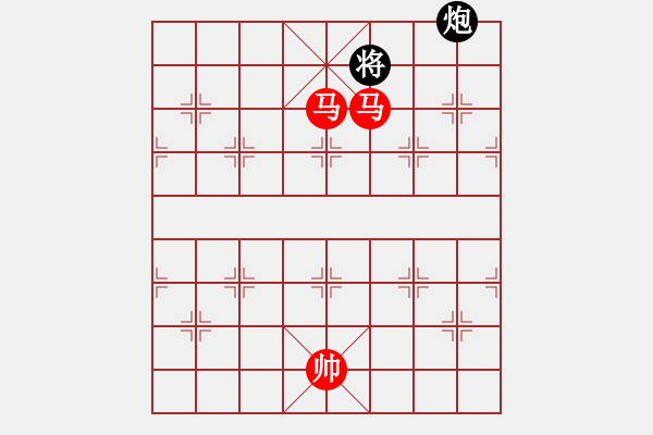 象棋棋譜圖片：雙馬例勝炮士象的第二種著法動態(tài)棋譜 - 步數(shù)：20 