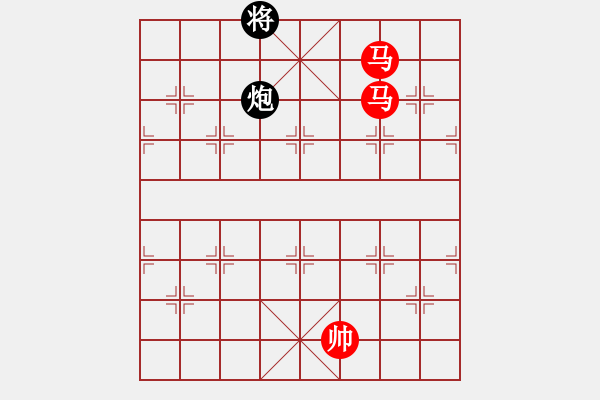 象棋棋譜圖片：雙馬例勝炮士象的第二種著法動態(tài)棋譜 - 步數(shù)：30 