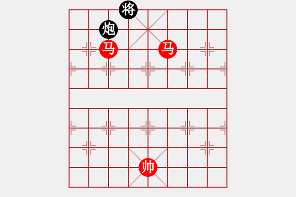 象棋棋譜圖片：雙馬例勝炮士象的第二種著法動態(tài)棋譜 - 步數(shù)：47 