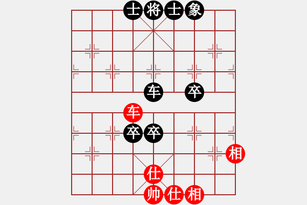 象棋棋譜圖片：南門吹水(9星)-負(fù)-jzrl(9星) - 步數(shù)：120 