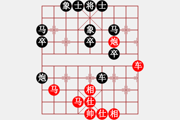 象棋棋譜圖片：南門吹水(9星)-負(fù)-jzrl(9星) - 步數(shù)：50 