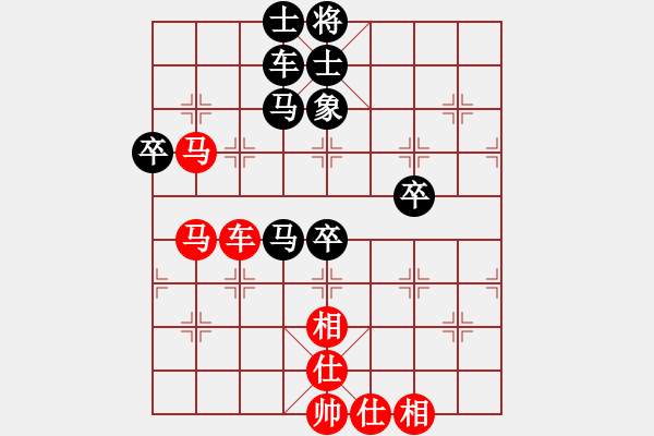 象棋棋譜圖片：南門吹水(9星)-負(fù)-jzrl(9星) - 步數(shù)：80 