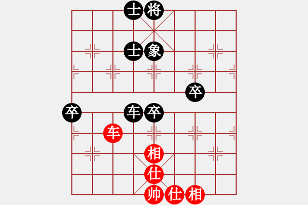 象棋棋譜圖片：南門吹水(9星)-負(fù)-jzrl(9星) - 步數(shù)：90 