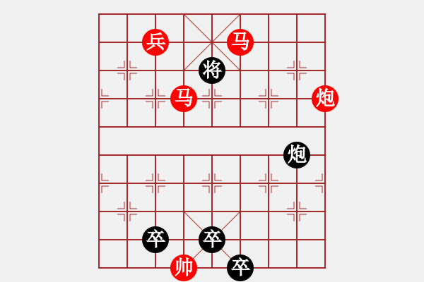 象棋棋譜圖片：【 心有靈犀一點(diǎn)通 】 秦 臻 擬局 - 步數(shù)：60 