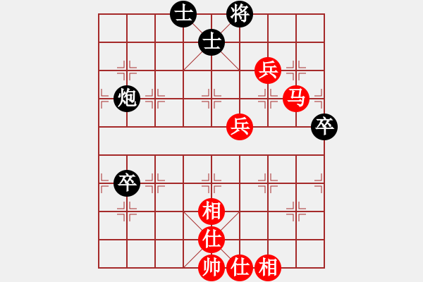 象棋棋譜圖片：兩頭蛇[406039482] -VS- 江之孤葉[1150954781] - 步數(shù)：70 