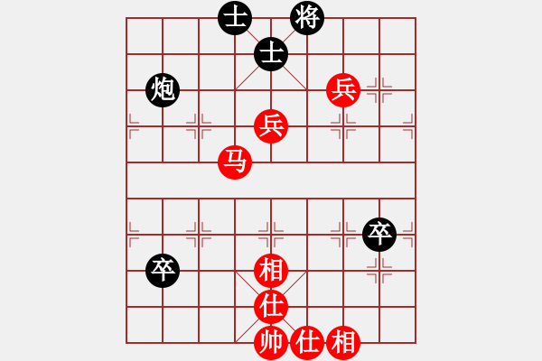 象棋棋譜圖片：兩頭蛇[406039482] -VS- 江之孤葉[1150954781] - 步數(shù)：80 