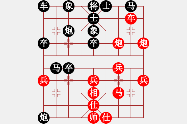 象棋棋譜圖片：胡走胡有理(9星)-負(fù)-江胡客(9星) - 步數(shù)：30 