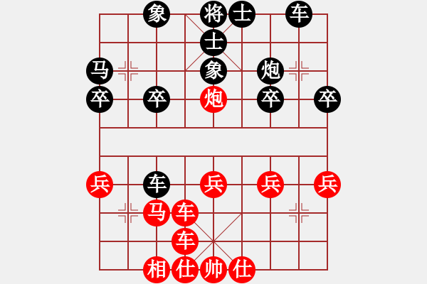 象棋棋譜圖片：一歲女孩鐵滑車15回合 - 步數(shù)：27 