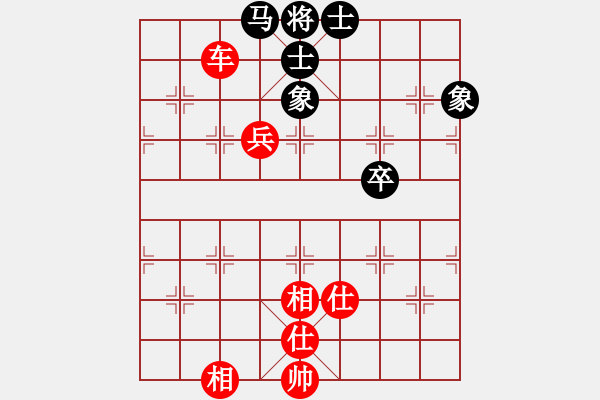 象棋棋譜圖片：靈棋(無(wú)極)-勝-天機(jī)我殺你(無(wú)極) - 步數(shù)：100 