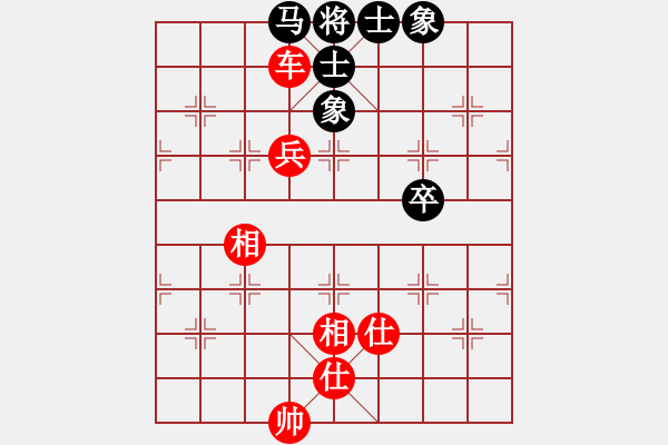 象棋棋譜圖片：靈棋(無(wú)極)-勝-天機(jī)我殺你(無(wú)極) - 步數(shù)：110 