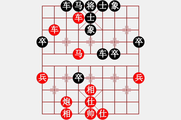 象棋棋譜圖片：靈棋(無(wú)極)-勝-天機(jī)我殺你(無(wú)極) - 步數(shù)：60 