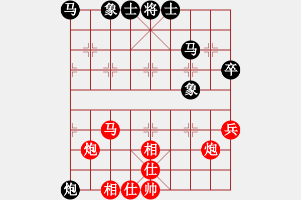 象棋棋谱图片：曹岩磊 先和 刘子健 - 步数：50 