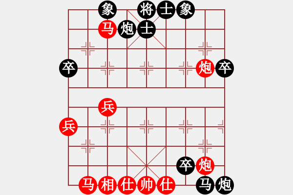 象棋棋譜圖片：急沖黑馬3退4變1 - 步數(shù)：60 