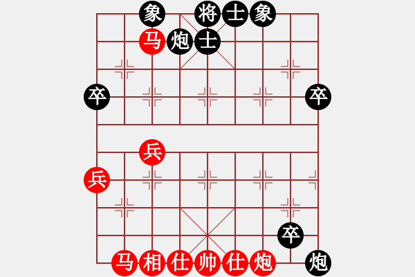 象棋棋譜圖片：急沖黑馬3退4變1 - 步數(shù)：67 