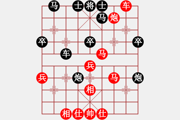 象棋棋譜圖片：唯我橫刀(日帥)-勝-魔鬼轉(zhuǎn)世(月將)飛相對(duì)左過宮炮 - 步數(shù)：50 