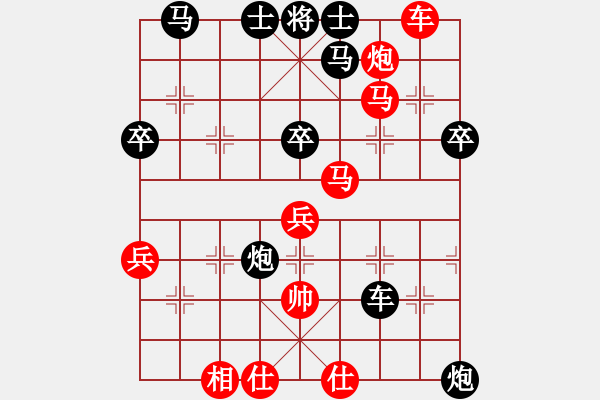 象棋棋譜圖片：唯我橫刀(日帥)-勝-魔鬼轉(zhuǎn)世(月將)飛相對(duì)左過宮炮 - 步數(shù)：60 