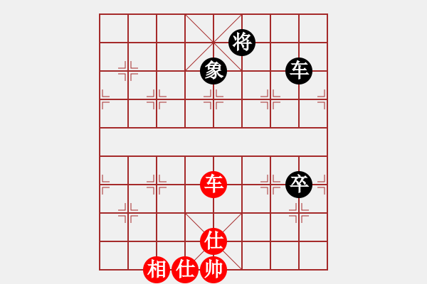 象棋棋譜圖片：小亮-和-QQ棋友(順炮橫車對直車)- - 步數(shù)：100 