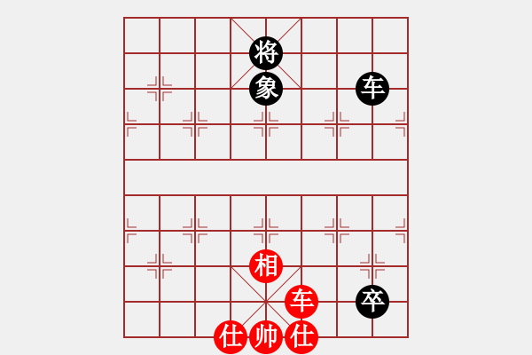 象棋棋譜圖片：小亮-和-QQ棋友(順炮橫車對直車)- - 步數(shù)：110 