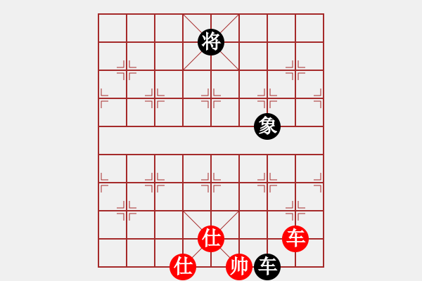 象棋棋譜圖片：小亮-和-QQ棋友(順炮橫車對直車)- - 步數(shù)：120 