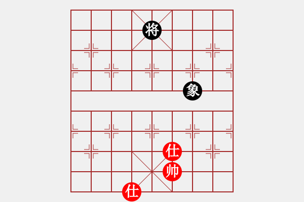 象棋棋譜圖片：小亮-和-QQ棋友(順炮橫車對直車)- - 步數(shù)：127 