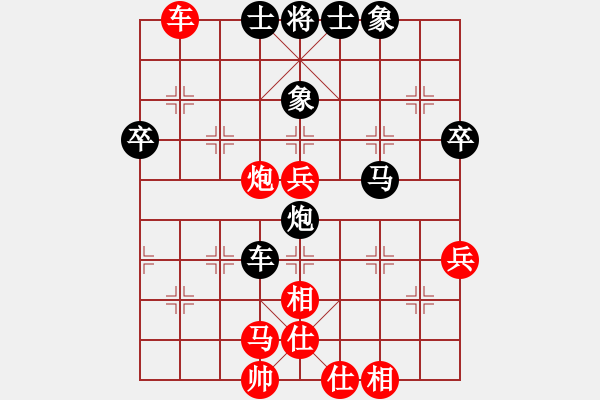 象棋棋譜圖片：英雄熱血(7段)-和-鐮刀幫白虎(5r) - 步數(shù)：60 