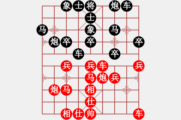 象棋棋谱图片：李智屏 先和 谢靖 - 步数：40 