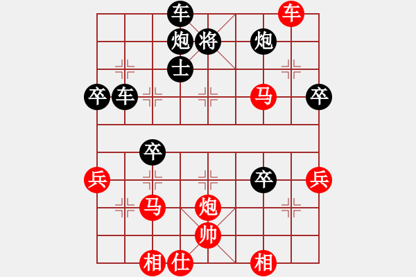 象棋棋譜圖片：入主中原-勝-yaoo - 步數：70 