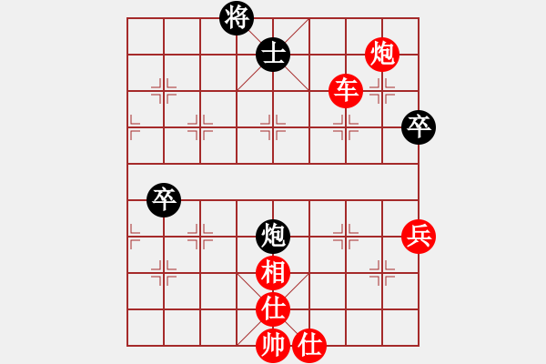 象棋棋譜圖片：日日思君可奈何VS快棋舉哥(2011-10-16) - 步數(shù)：90 