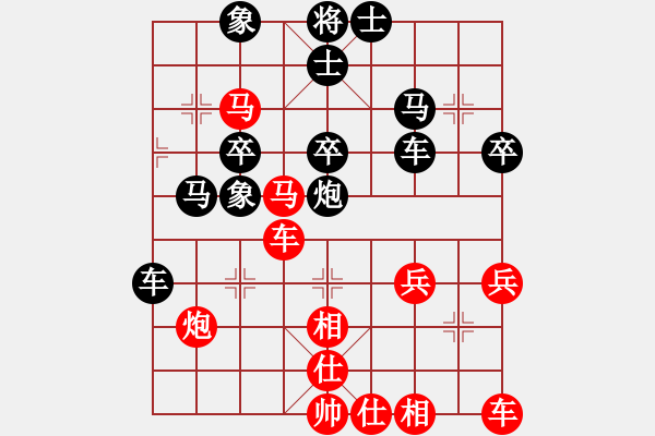 象棋棋譜圖片：摩西十戒[黑] -VS- 彎月小船[紅] - 步數(shù)：30 