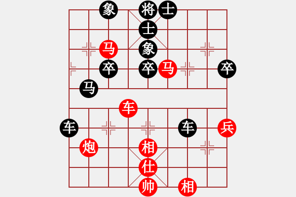 象棋棋譜圖片：摩西十戒[黑] -VS- 彎月小船[紅] - 步數(shù)：40 