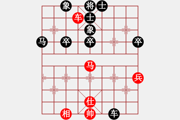 象棋棋譜圖片：摩西十戒[黑] -VS- 彎月小船[紅] - 步數(shù)：50 