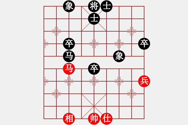 象棋棋譜圖片：摩西十戒[黑] -VS- 彎月小船[紅] - 步數(shù)：60 