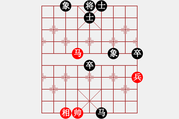 象棋棋譜圖片：摩西十戒[黑] -VS- 彎月小船[紅] - 步數(shù)：70 