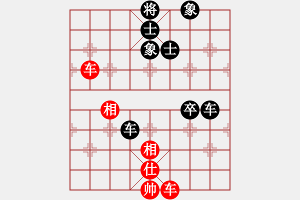 象棋棋譜圖片：五八炮對反宮馬 （黑車1平3）   你肯定輸(6段)-負(fù)-牛牛有敵手(3段) - 步數(shù)：100 