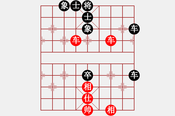 象棋棋譜圖片：五八炮對反宮馬 （黑車1平3）   你肯定輸(6段)-負(fù)-牛牛有敵手(3段) - 步數(shù)：120 