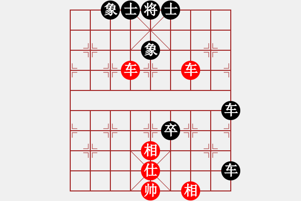 象棋棋譜圖片：五八炮對反宮馬 （黑車1平3）   你肯定輸(6段)-負(fù)-牛牛有敵手(3段) - 步數(shù)：130 