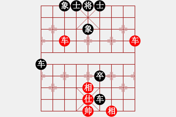 象棋棋譜圖片：五八炮對反宮馬 （黑車1平3）   你肯定輸(6段)-負(fù)-牛牛有敵手(3段) - 步數(shù)：140 